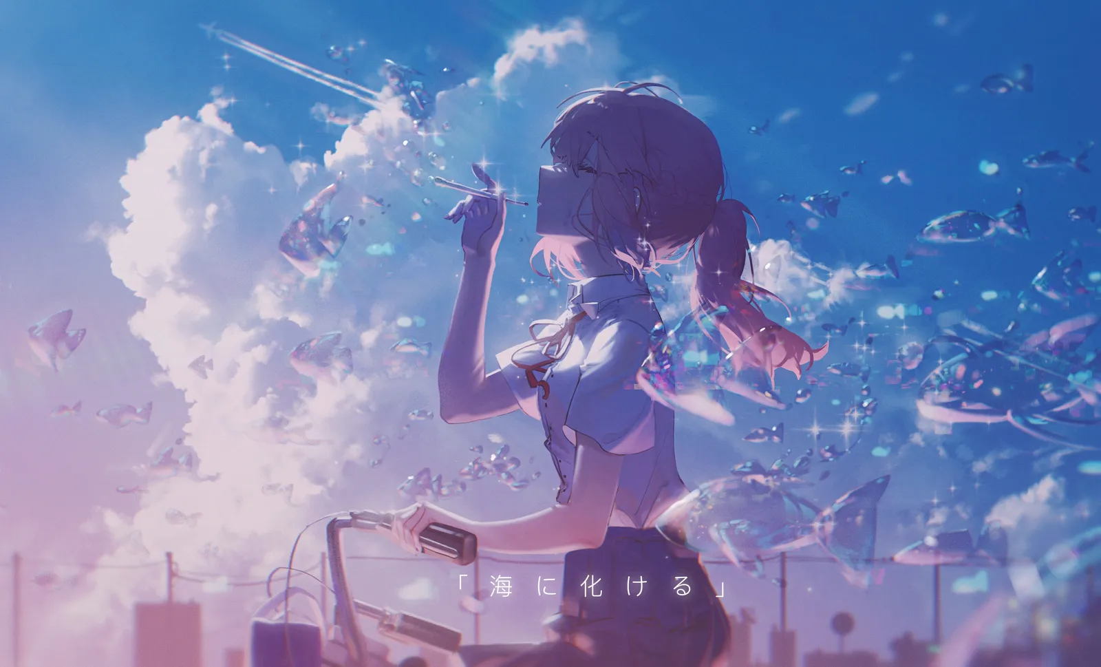花谱kaf